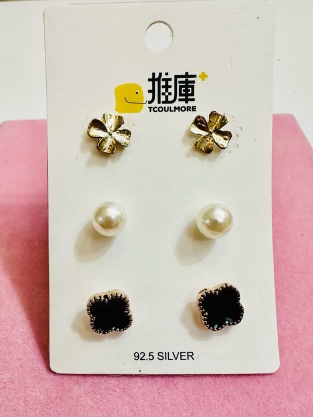 3 Pair Gold Tone Stud Earrings Set